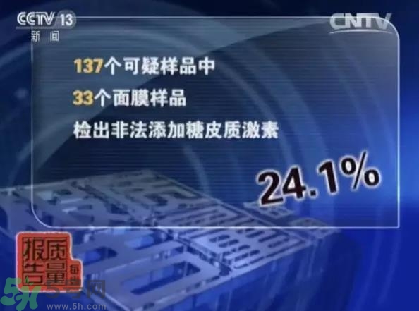 怎么辨別面膜是不是上癮面膜？上癮面膜有什么特點？