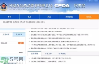 怎么辨別面膜是不是上癮面膜？上癮面膜有什么特點(diǎn)？