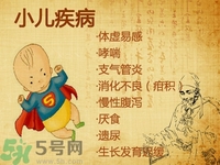 三伏貼小孩可以貼嗎？三伏貼小孩多大可以貼？