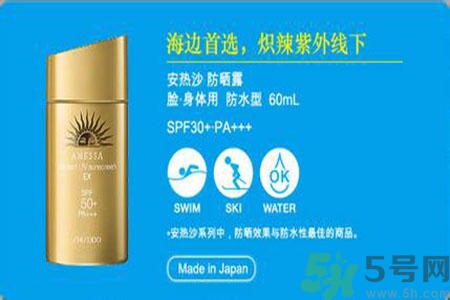ANESSA安耐曬孕婦可以用嗎？安耐曬的哪些產(chǎn)品孕婦可以用？
