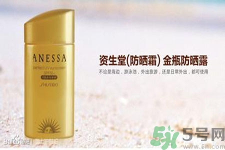 安耐曬和碧柔哪個好？安耐曬防曬霜和碧柔防曬霜哪個好？