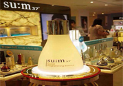 sum37度都有什么系列？sum37度各有什么功效？