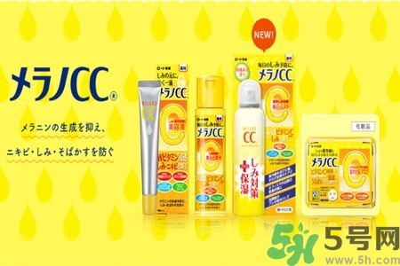 日本樂敦CC美容液怎么樣？日本樂敦CC美容液好用嗎？