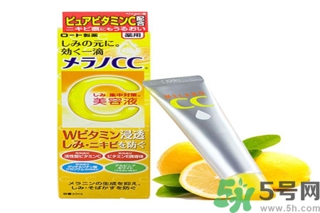 日本樂敦CC美容液怎么樣？日本樂敦CC美容液好用嗎？