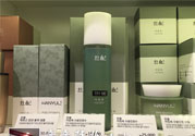 韓律艾草補水鎮(zhèn)靜噴霧怎么樣？好用嗎？