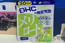 日本DHC下半身瘦腿丸怎么樣？日本DHC下半身瘦腿丸好用嗎？