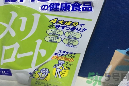 日本DHC下半身瘦腿丸怎么樣？日本DHC下半身瘦腿丸好用嗎？