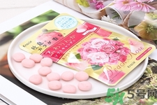 嘉娜寶玫瑰神奇香體糖怎么樣？嘉娜寶玫瑰神奇香體糖用戶評價如何？