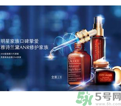 雅詩蘭黛小棕瓶怎么樣？雅詩蘭黛小棕瓶怎么用？