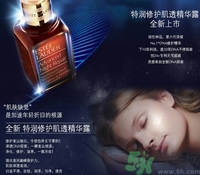雅詩蘭黛小棕瓶怎么樣？雅詩蘭黛小棕瓶怎么用？