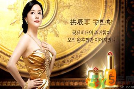 whoo后適合什么膚質(zhì)？whoo后適合油性皮膚嗎？