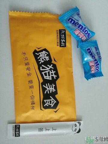 燈影牛肉絲哪個(gè)牌子好?燈影牛肉絲哪個(gè)牌子又辣又好吃? 燈影牛肉絲哪個(gè)牌子好?燈影牛肉絲哪個(gè)牌子又辣又好吃?