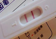 驗(yàn)孕棒顯示沒有懷孕但是沒來月經(jīng)是怎么回事？