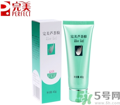 完美蘆薈膠怎么樣？完美蘆薈膠有哪些作用？