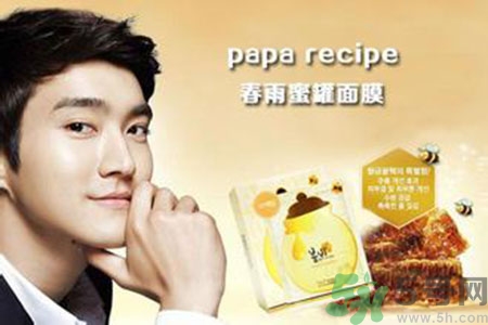 春雨面膜可以美白嗎？春雨面膜美白效果怎么樣？
