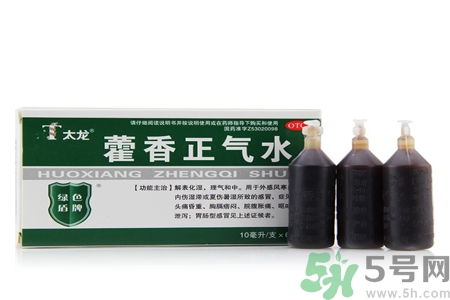 喝藿香正氣水有哪些作用？喝藿香正氣水有什么禁忌嗎？