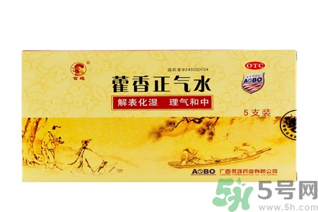 喝藿香正氣水有哪些作用？喝藿香正氣水有什么禁忌嗎？
