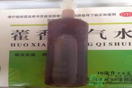 喝藿香正氣水有哪些作用？喝藿香正氣水有什么禁忌嗎？