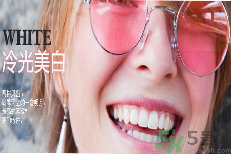 冷光美白牙齒可以保持多長(zhǎng)時(shí)間？冷光美白牙齒有副作用嗎？