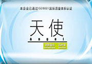寶寶可以用濕巾紙擦屁股嗎？寶寶用濕巾紙擦屁股有什么危害？