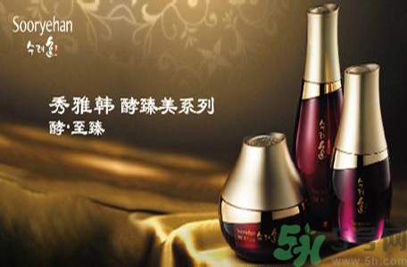 秀雅韓適合什么膚質？秀雅韓敏感肌膚可以用嗎？