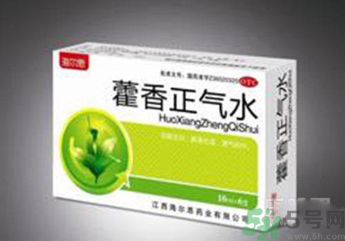 藿香正氣水有酒精嗎？藿香正氣水的酒精含量是多少？