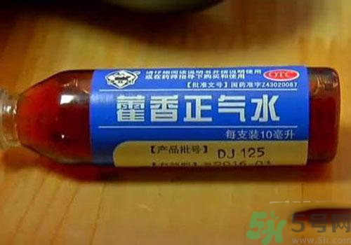 藿香正氣水的保質(zhì)期是多久？藿香正氣水過期了能喝嗎？