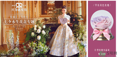 野獸派是什么牌子？野獸派怎么樣？