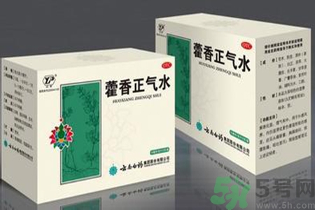 藿香正氣水可以帶上飛機嗎？藿香正氣水可以托運嗎？
