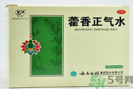 藿香正氣水可以退燒嗎？藿香正氣水怎樣可以退燒？