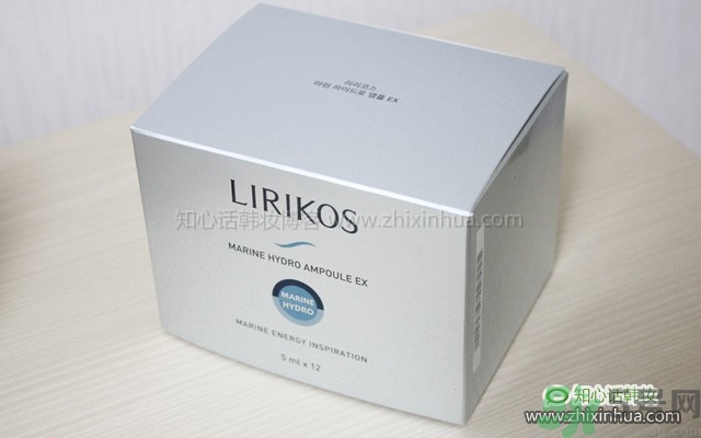 Lirikos儷瑞思海洋水分密集護理安瓶精華露怎么樣？多少錢？