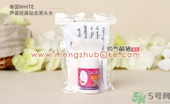 泰國(guó)white蘆薈膠祛黑頭特效鼻貼真假辨別對(duì)比圖