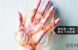 雪花秀撕拉面膜怎么用？雪花秀撕拉面膜使用方法