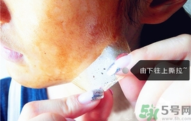 雪花秀撕拉面膜怎么用？雪花秀撕拉面膜使用方法