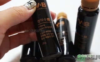 愛(ài)茉莉VB program名作水口服精華液怎么樣？服用方法？
