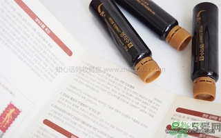 愛(ài)茉莉VB program名作水口服精華液怎么樣？服用方法？