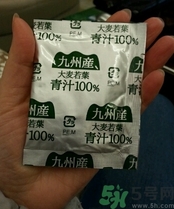 大麥若葉青汁有副作用嗎?大麥若葉青汁適合人群 大麥若葉青汁有副作用嗎?大麥若葉青汁適合人群