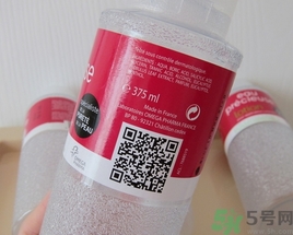 eau precieuse法國(guó)珍貴水用完要洗臉嗎? eau precieuse法國(guó)珍貴水用完要洗臉嗎?