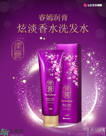 lg睿嫣潤(rùn)膏洗發(fā)水有哪幾種顏色？潤(rùn)膏洗發(fā)水哪種好？