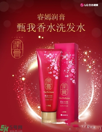 lg睿嫣潤(rùn)膏洗發(fā)水有哪幾種顏色？潤(rùn)膏洗發(fā)水哪種好？