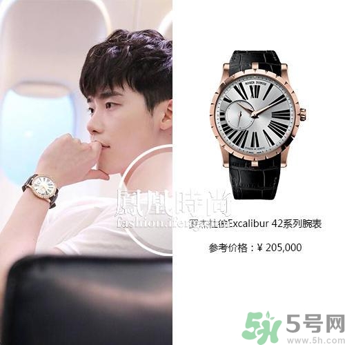 李鐘碩戴什么手表？姜哲戴的什么手表？