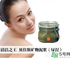 清潔面膜哪個(gè)牌子好？洗清潔面膜需注意？