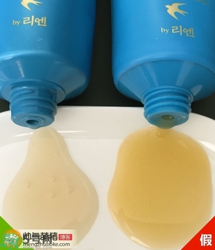 潤膏洗發(fā)水藍(lán)色和紅色的區(qū)別 lg潤膏洗發(fā)水藍(lán)色和紅色哪個好？