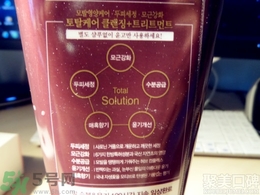 lg睿嫣潤膏洗發(fā)水怎么用？潤膏洗發(fā)水使用方法
