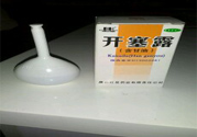 嬰兒可以用開塞露嗎？嬰兒如何正確使用開賽露？