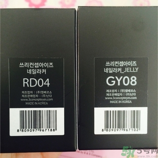 3CE指甲油真假辨別對比圖 3CE指甲油真假辨別對比圖