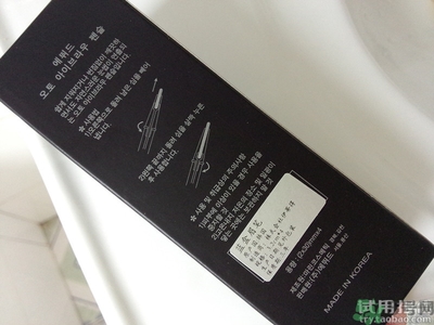 愛(ài)麗小屋眉筆怎么用?愛(ài)麗小屋眉筆怎么畫(huà)?