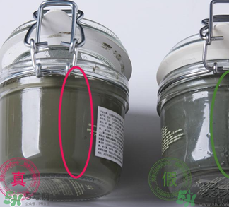 貝佳斯綠泥敷多久？ 貝佳斯綠泥真假辨別？