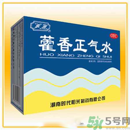 藿香正氣水可以治拉肚子嗎？藿香正氣水可以治療腹瀉嗎？