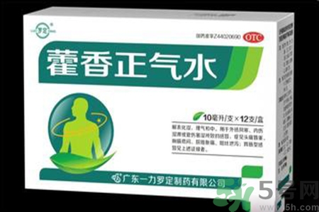 藿香正氣水可以治拉肚子嗎？藿香正氣水可以治療腹瀉嗎？